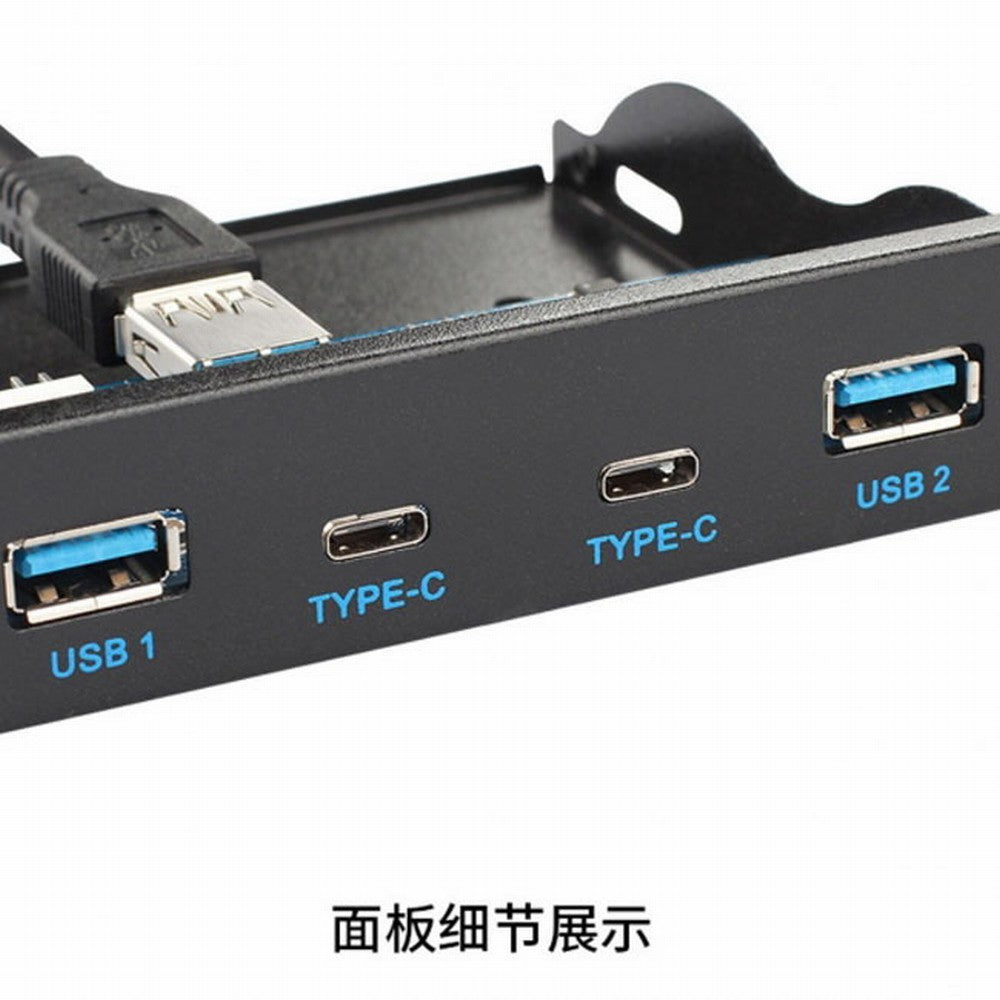 Chenyang USB-C USB 3.0 HUB 4 Ports Front Panel to Motherboard 20Pin Connector Cable for 3.5" Floppy Bay UC-119