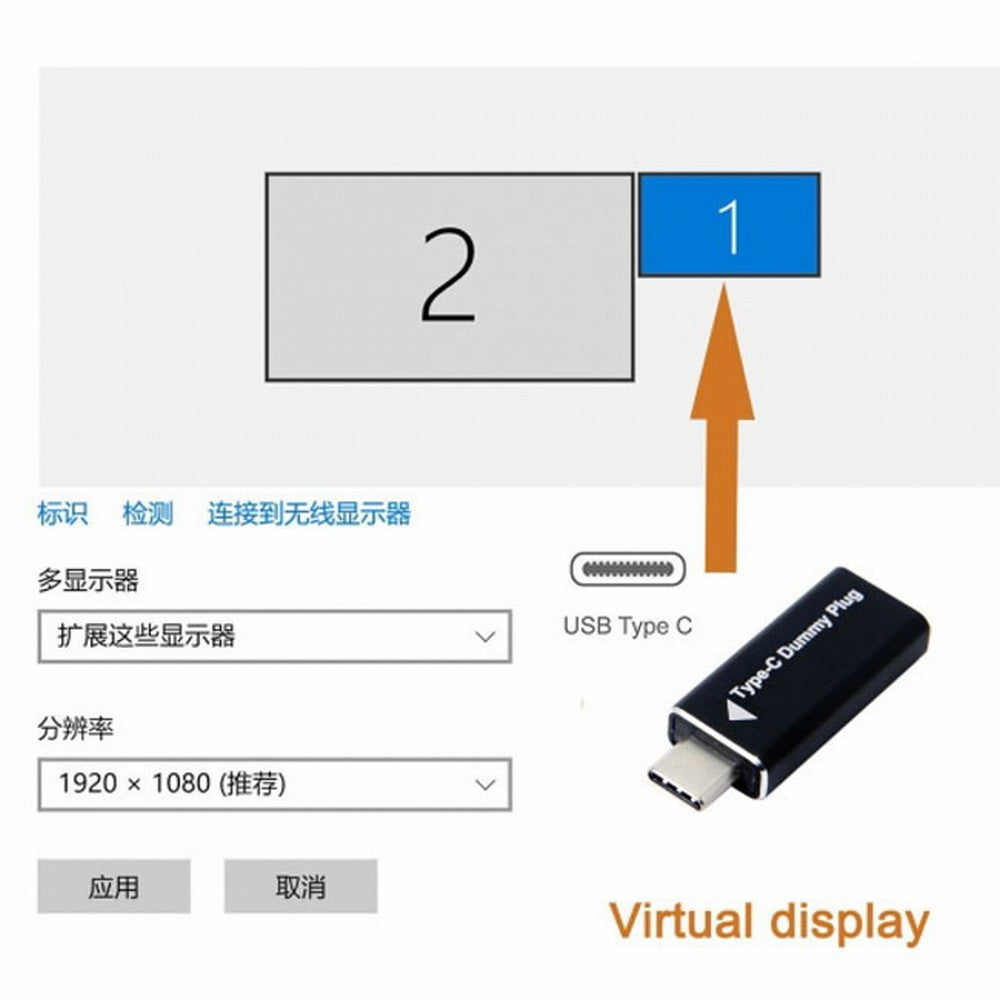 Chenyang CY Virtual Display Adapter USB-C Type-C DDC EDID Dummy Plug Headless Ghost Display Emulator 1920x1080p@60Hz UC-142