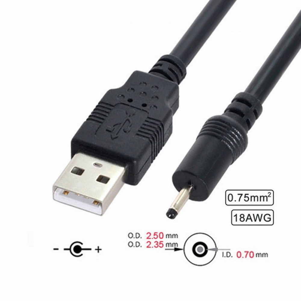 Chenyang 18AWG 0.75mm*2 USB 2.0 A Type Male to DC 2.50mm 2.35mm 0.7mm Power Plug 5V Cable 100cm U2-035