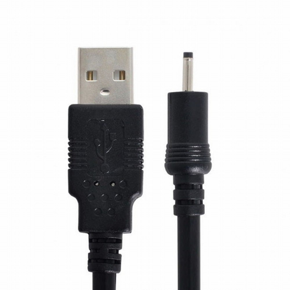 Chenyang 18AWG 0.75mm*2 USB 2.0 A Type Male to DC 2.50mm 2.35mm 0.7mm Power Plug 5V Cable 100cm U2-035