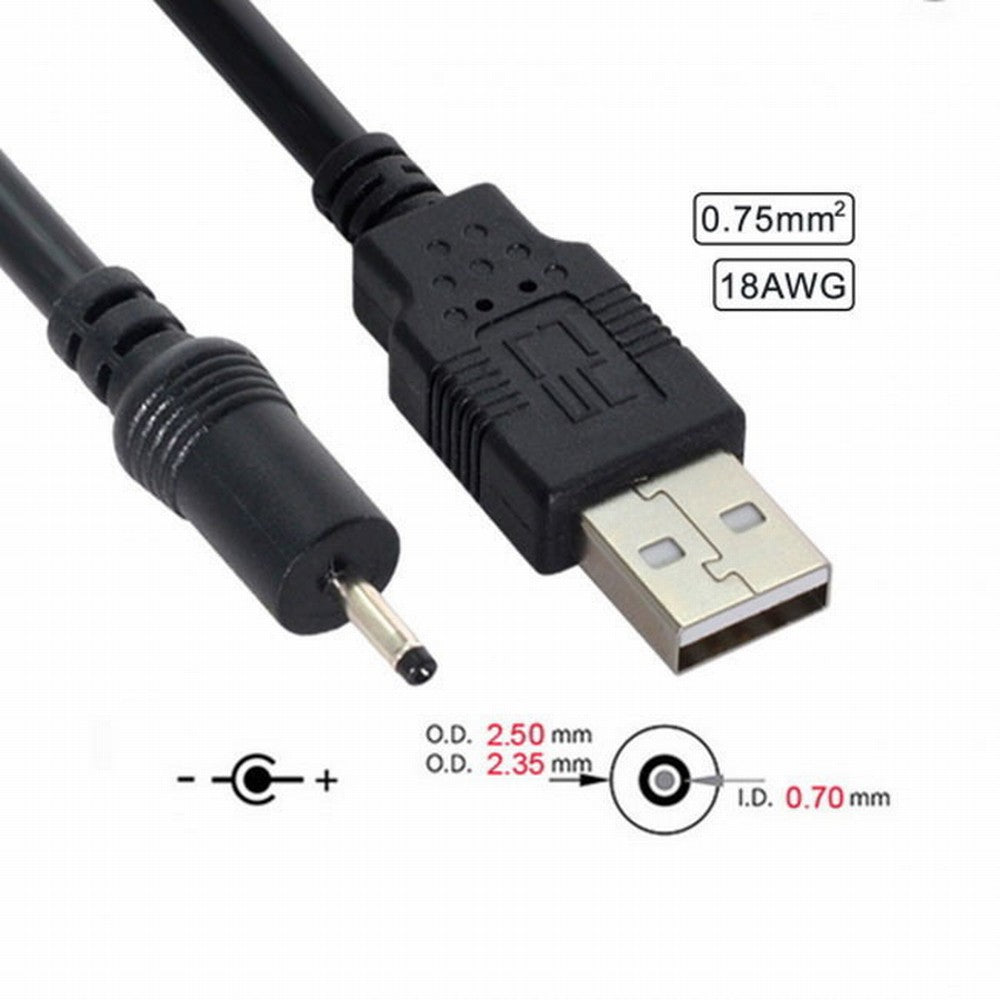 Chenyang 18AWG 0.75mm*2 USB 2.0 A Type Male to DC 2.50mm 2.35mm 0.7mm Power Plug 5V Cable 100cm U2-035