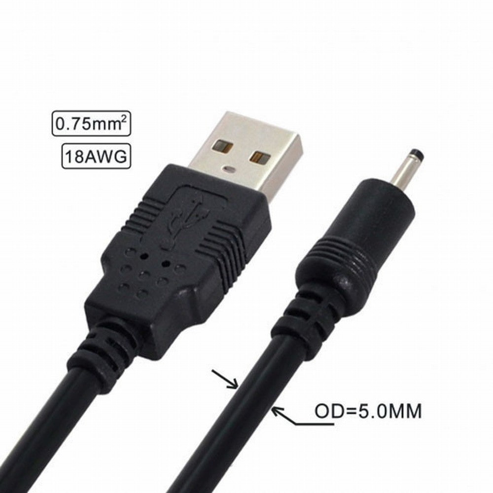 Chenyang 18AWG 0.75mm*2 USB 2.0 A Type Male to DC 2.50mm 2.35mm 0.7mm Power Plug 5V Cable 100cm U2-035