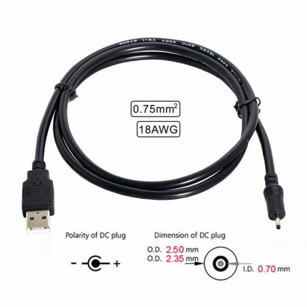 Chenyang 18AWG 0.75mm*2 USB 2.0 A Type Male to DC 2.50mm 2.35mm 0.7mm Power Plug 5V Cable 100cm U2-035