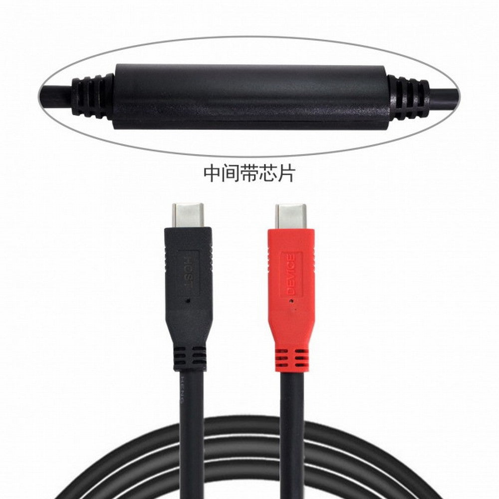 Chenyang 8m USB-C Type-C to USB-C 5Gbps Gen1 Chipset Repeater Data Cable Single-Way Transfer for Industrial Camera Laptop PC Disk UC-044-8.0M