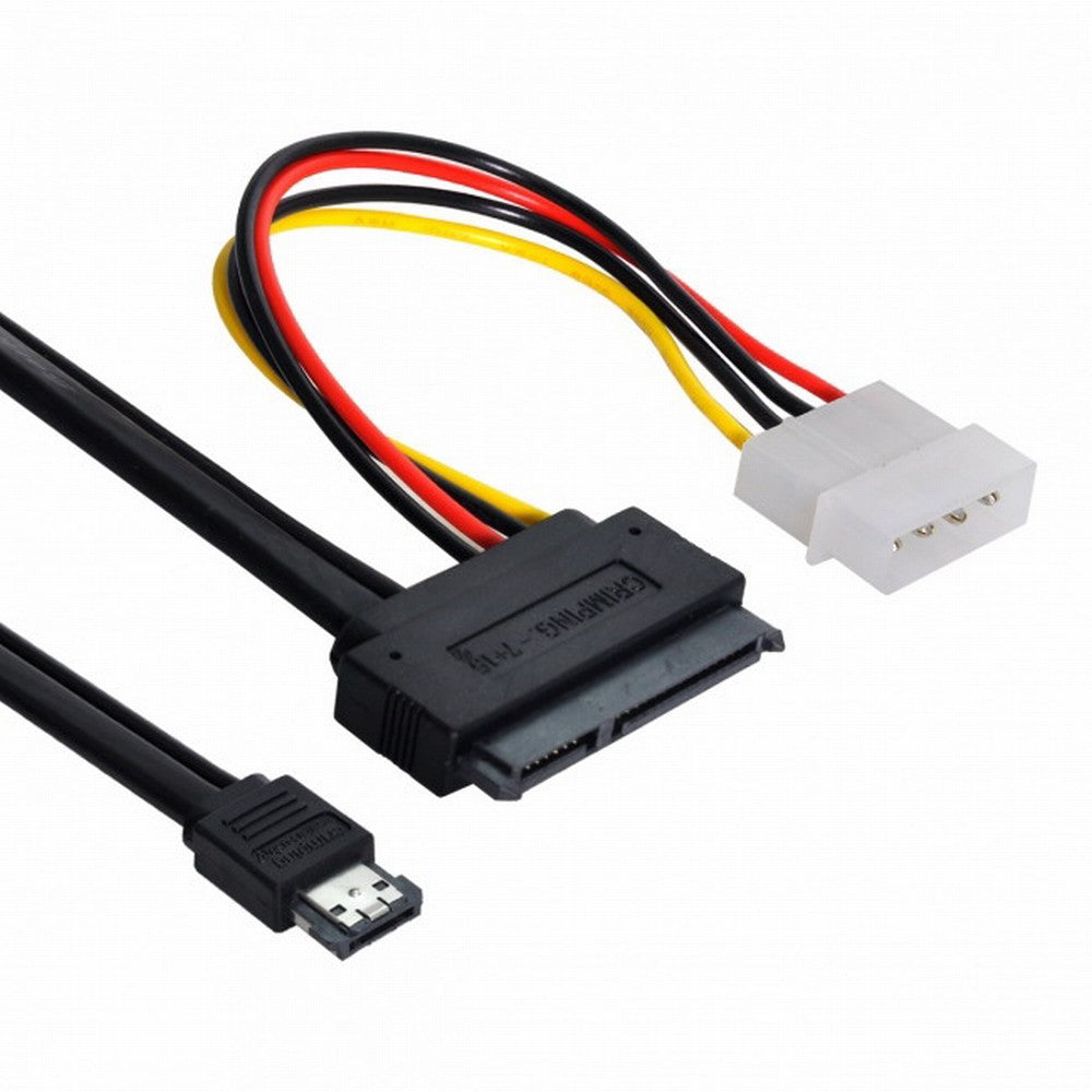 Chenyang 50cm eSATAp Power ESATA Combo to SATA 22pin IDE 4pin 5V 12V for 3.5" 2.5" Hard Disk Data Cable SA-087