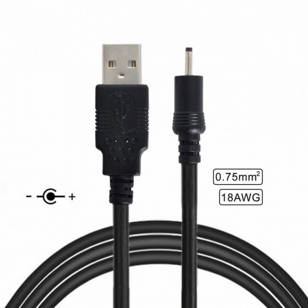 Chenyang 18AWG 0.75mm*2 USB 2.0 A Type Male to DC 2.50mm 2.35mm 0.7mm Power Plug 5V Cable 100cm U2-035