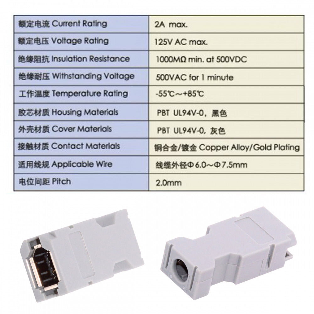 Chenyang SM-6E I/O Connector IEEE 1394 6Pin CN3 Socket 55100-0670 Female JZSP-CMP9-1-E Compatible with Yaskawa Panasonic Servo 54280-0609 CN-010-FE