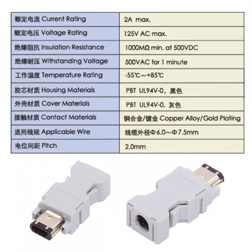 Chenyang SM-6P I/O Connector IEEE 1394 6Pin CN3 Plug 55100-0670 Male JZSP-CMP9-1-E Compatible with Yaskawa Panasonic Servo 54280-0609 CN-010-MA