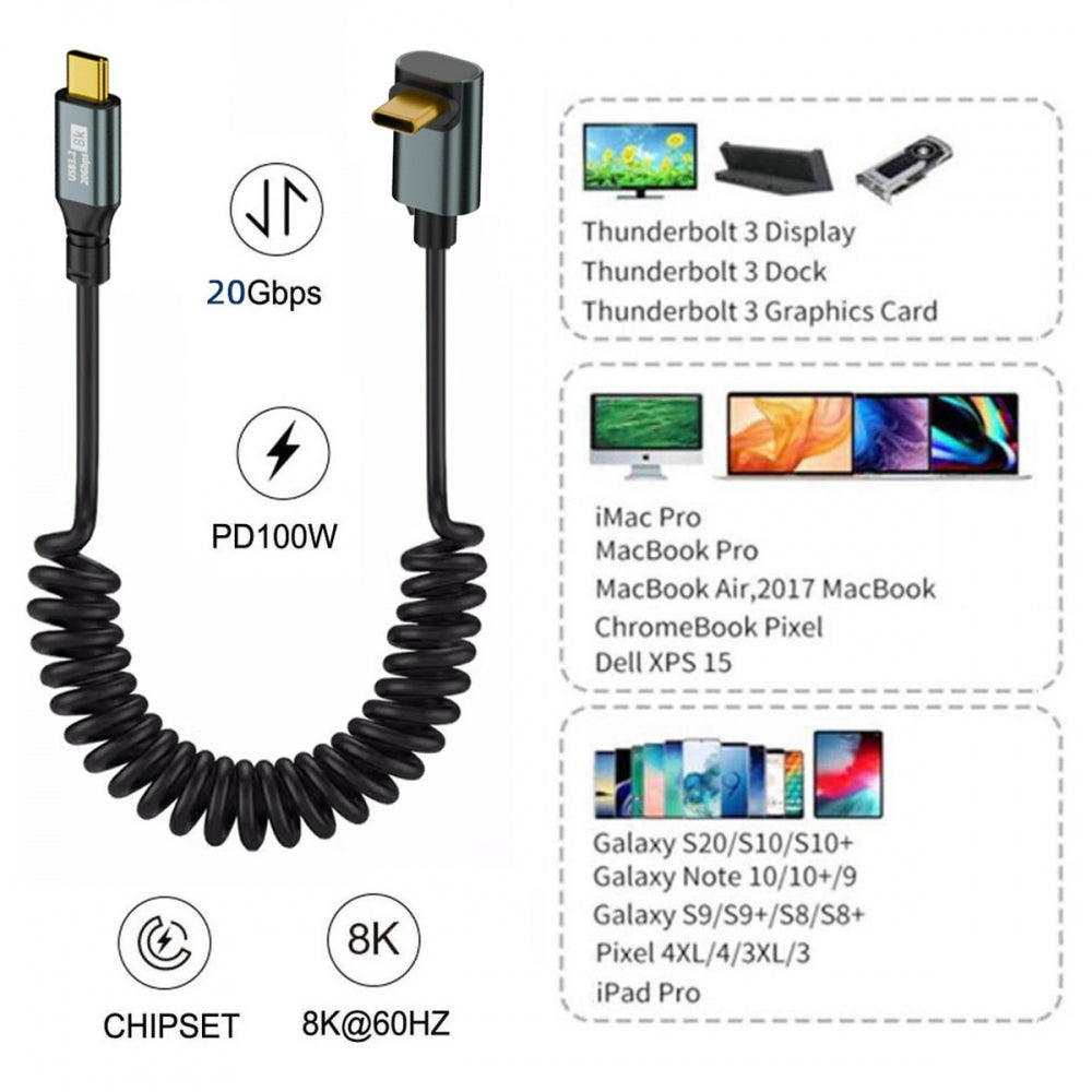 Chenyang Stretch Coiled USB-C USB4 Cable 20Gbps 100W 8K Type-C Up Angled Male to Male Cable Power & Data for Laptop Keyboard Tablet UC-164-UP-1.8M