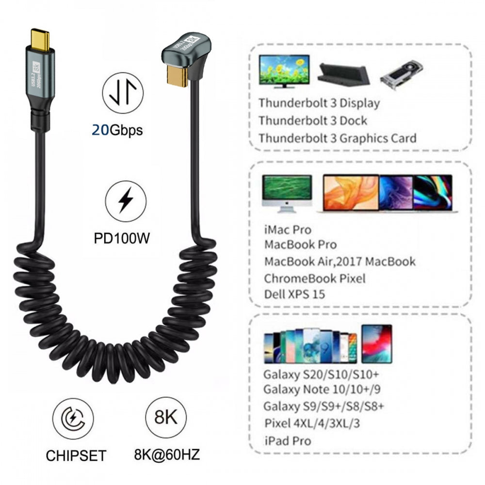 Chenyang Stretch Coiled USB-C USB4 Cable 20Gbps 100W 8K Type-C Opposite Back Angled Male to Male Cable Power & Data for Laptop Keyboard Tablet UC-164-OS-1.8M