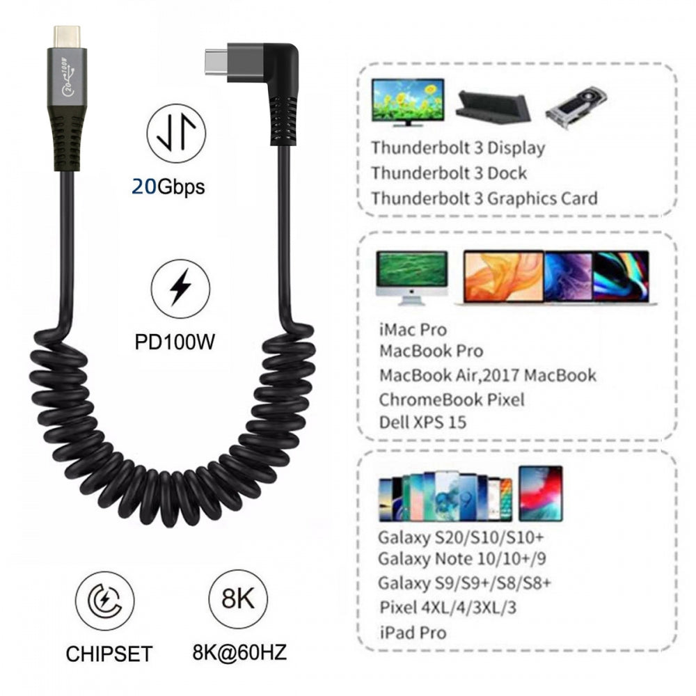 Chenyang Stretch Coiled USB-C USB4 Cable 20Gbps 100W 8K Type-C Right Angled Male to Male Cable Power & Data for Laptop Keyboard Tablet UC-164-RI-1.8M